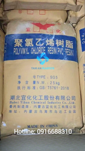 PVC SG5 Yihua